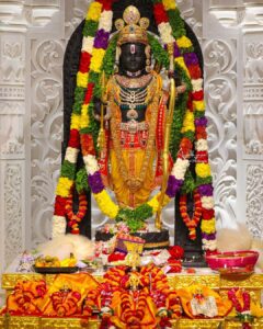 ram ram