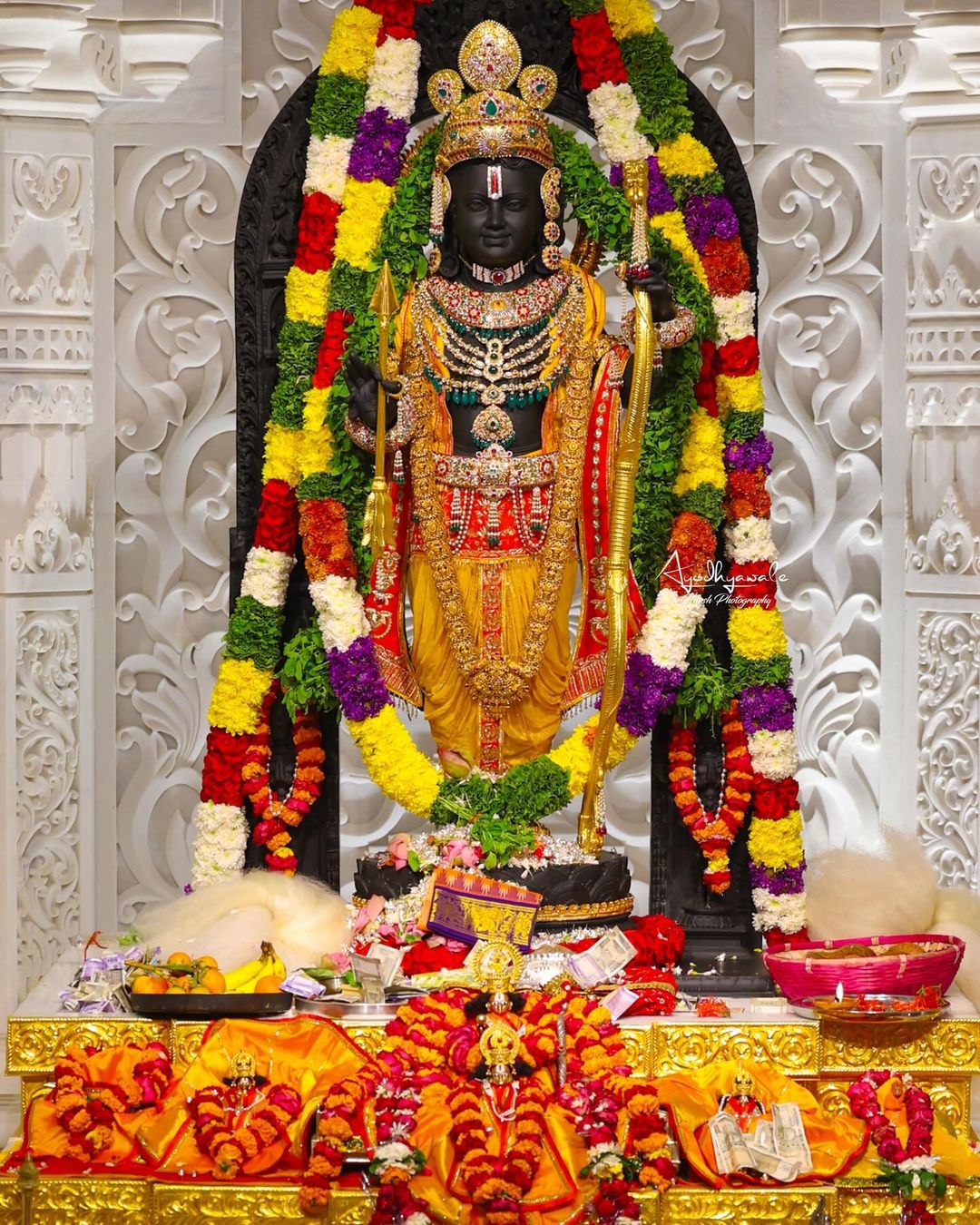 ram ram