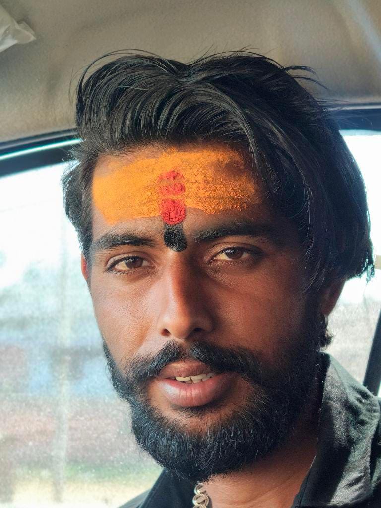 Aghori ji rajasthan