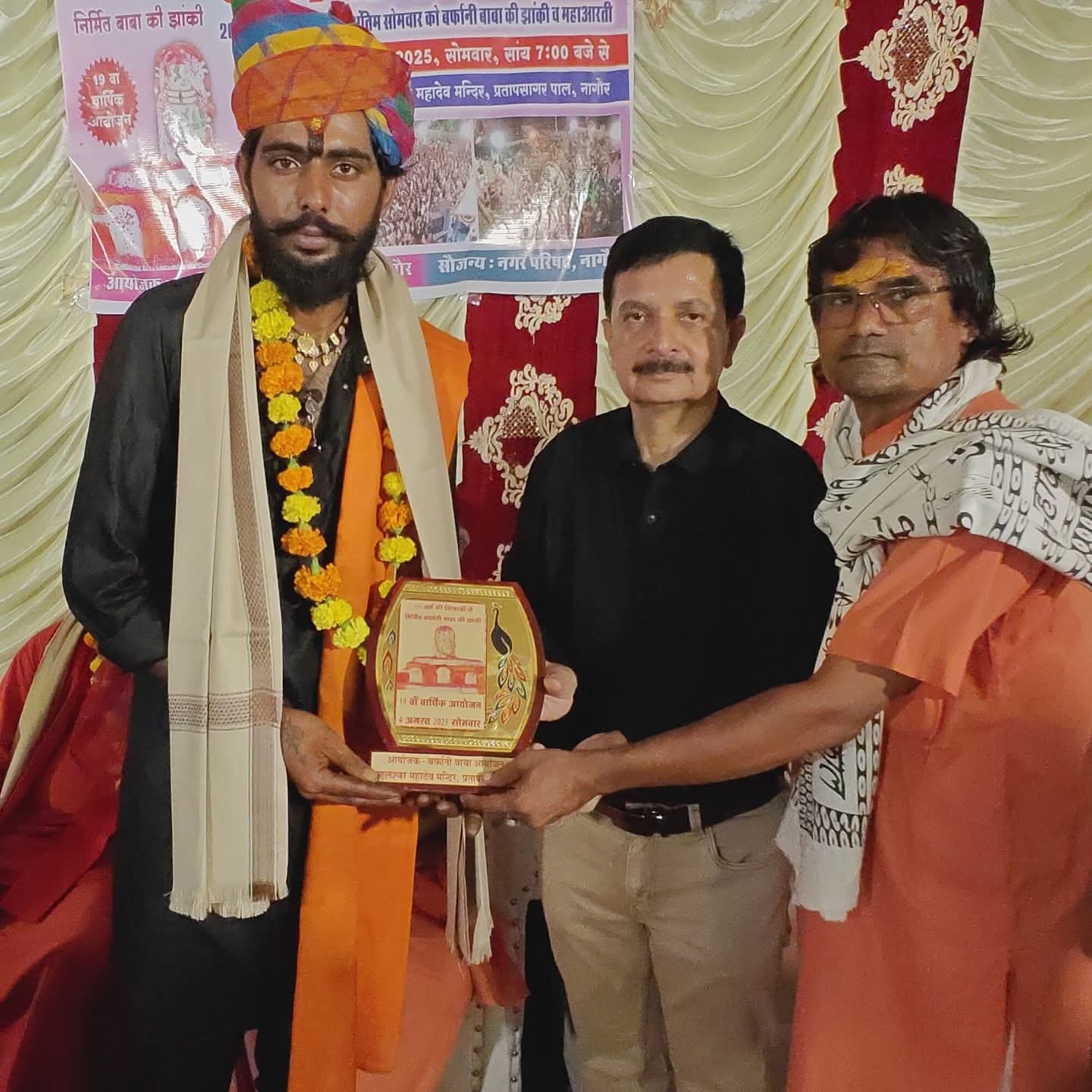 fb img 1770321399647.jpg